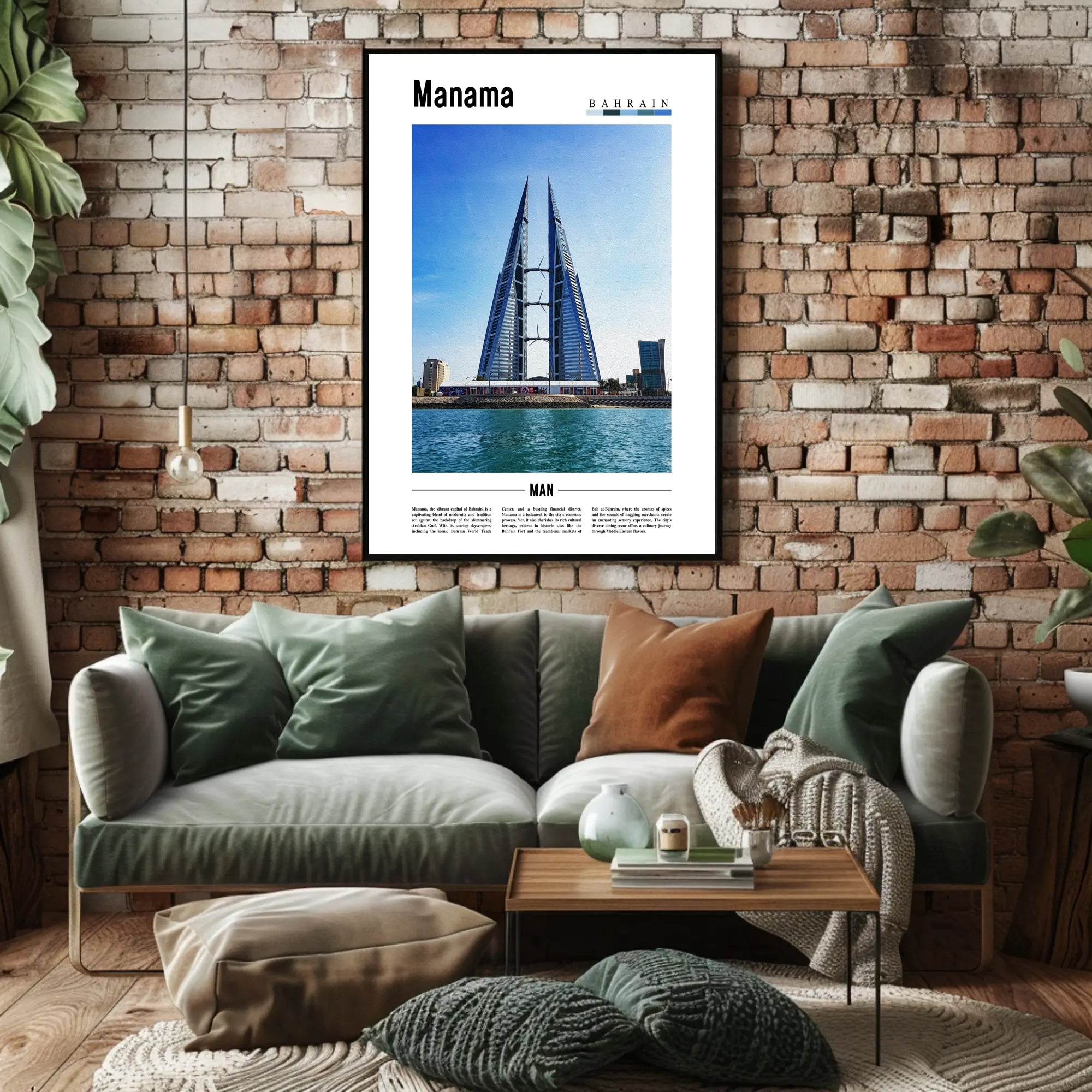 Manama Cityscape Vivid Urban Poster PosterGoat