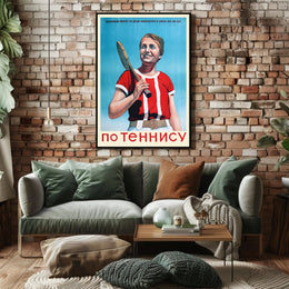 Tennis Enthusiasm Soviet Style Vintage Sports Poster