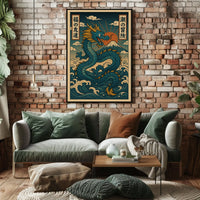 DragonS Adventure Poster