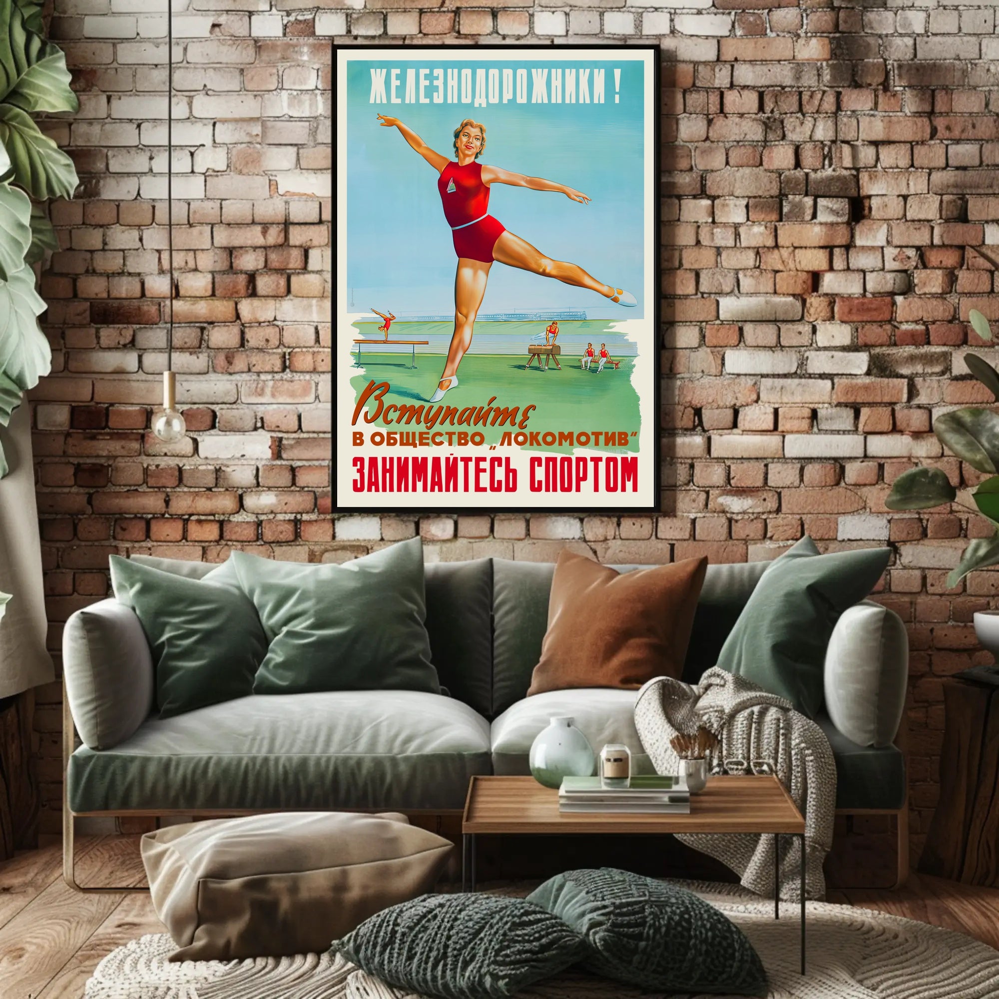 Soviet-Era Fitness Inspiration Sports Poster