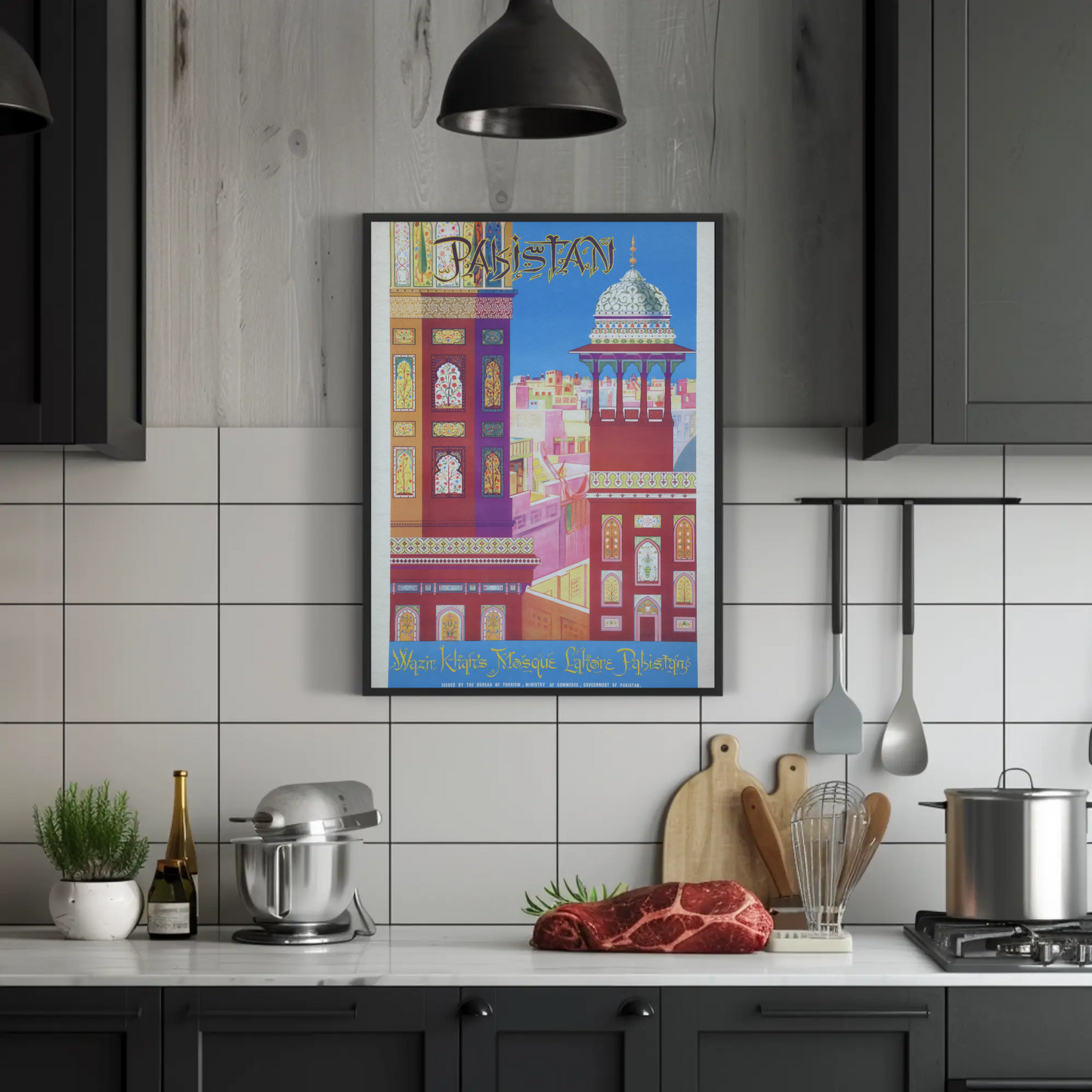 Pakistan Wazir Khan Mosque Vintage Poster