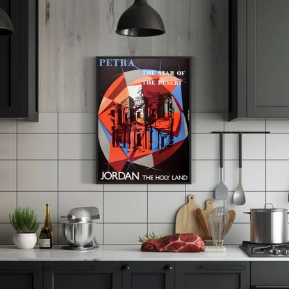 Petra Travel Poster