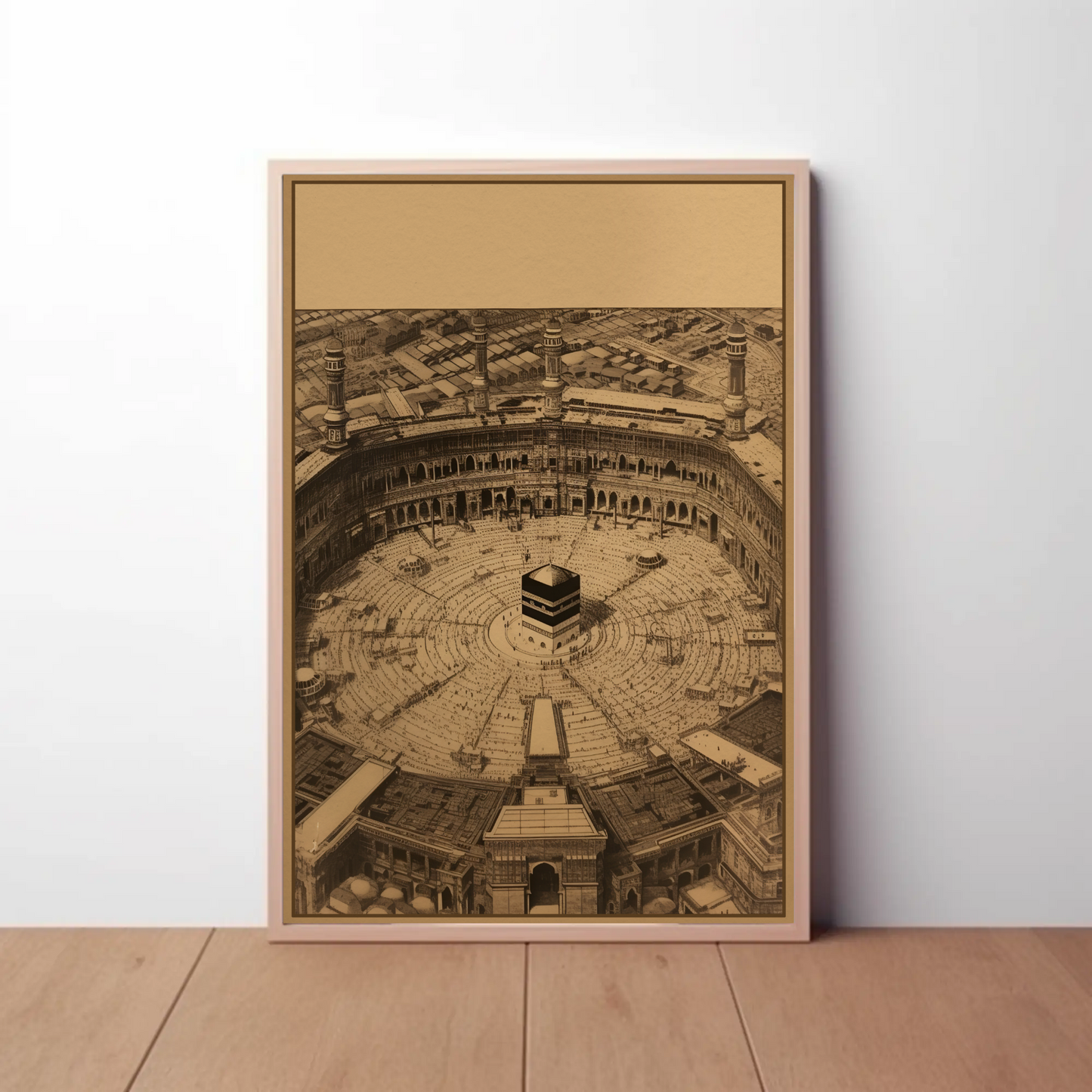 Aerial Kaaba At Mecca Vintage Travel Poster