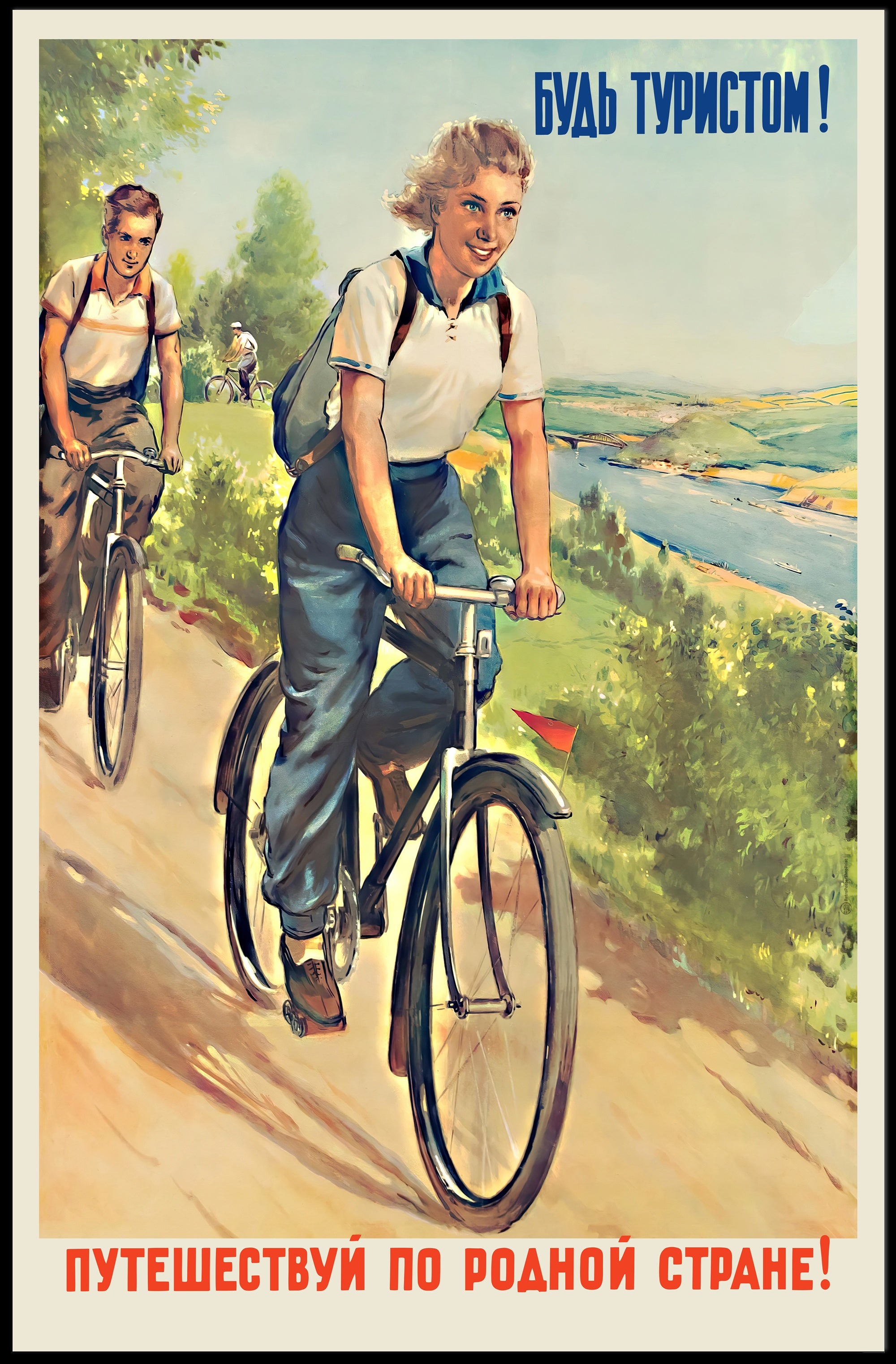 Vintage Scenic Cycling Adventure: A Soviet-Era Travel Poster