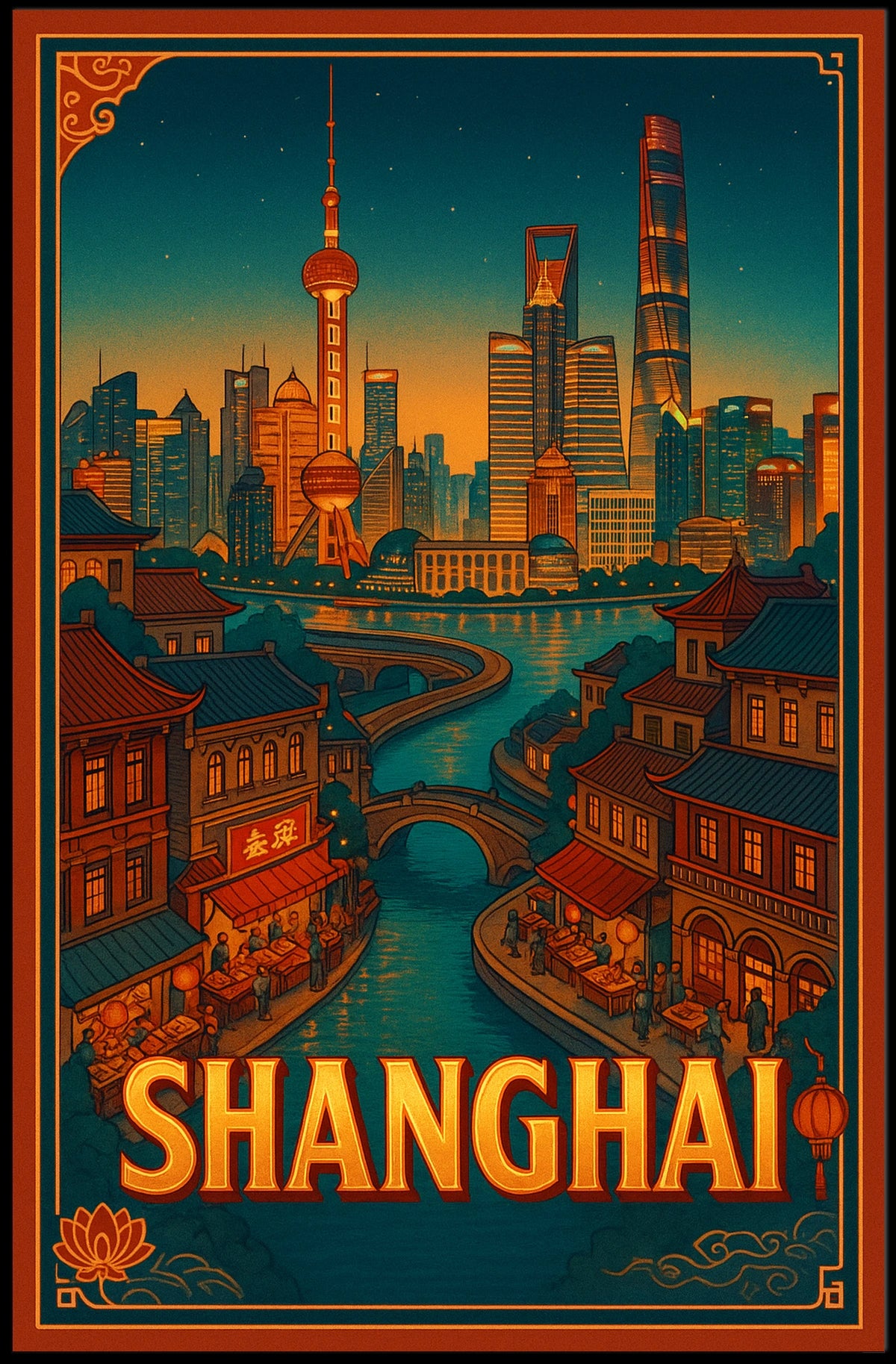 Shanghai Skyline Poster