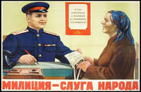 Militia Servant of the People Poster