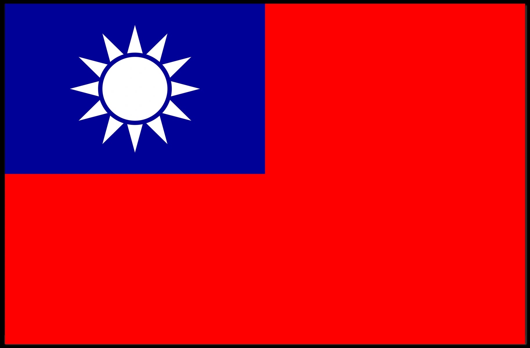 Taiwan (Republic of China) Flag Poster