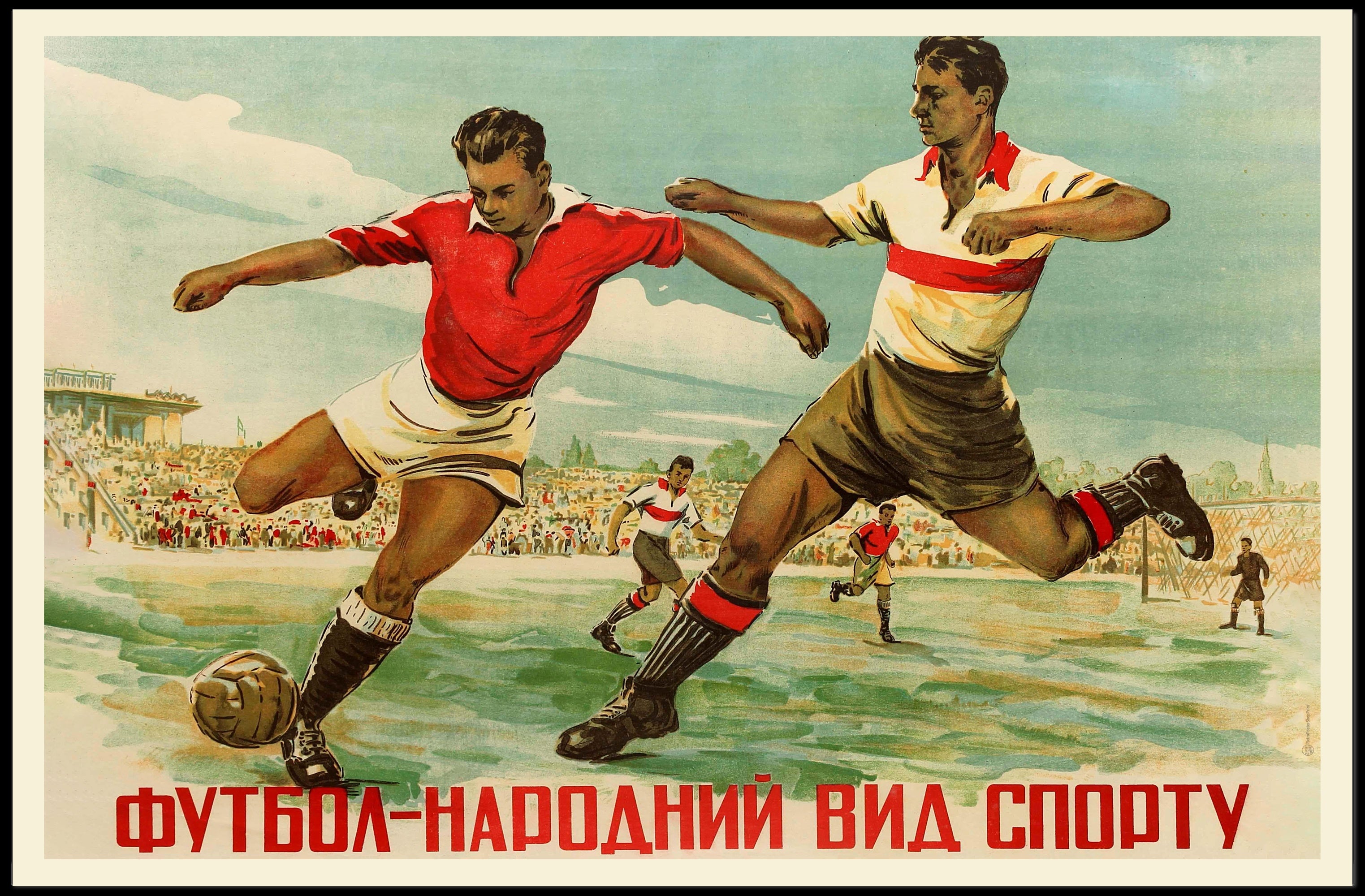 Dynamic Vintage Football Match Scene Poster