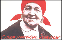 Celebratory Soviet Poster