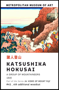 Katsushika Hokusai A Group of Mountaineers Poster