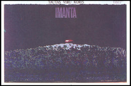 Imanta Choral Performance Poster