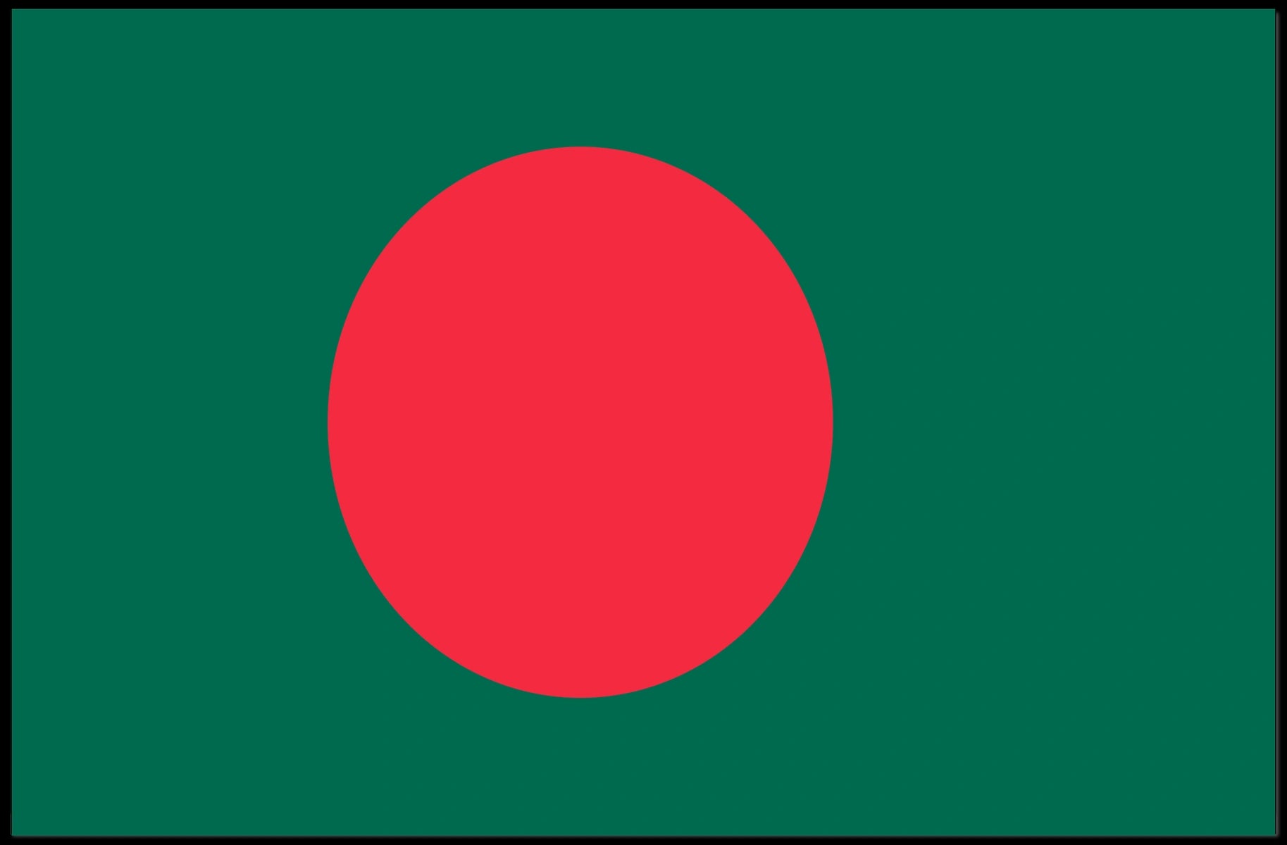 Bangladesh Flag Poster