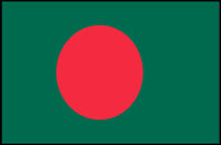 Bangladesh Flag Poster