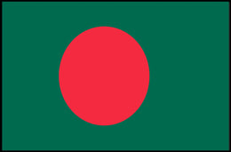 Bangladesh Flag Poster