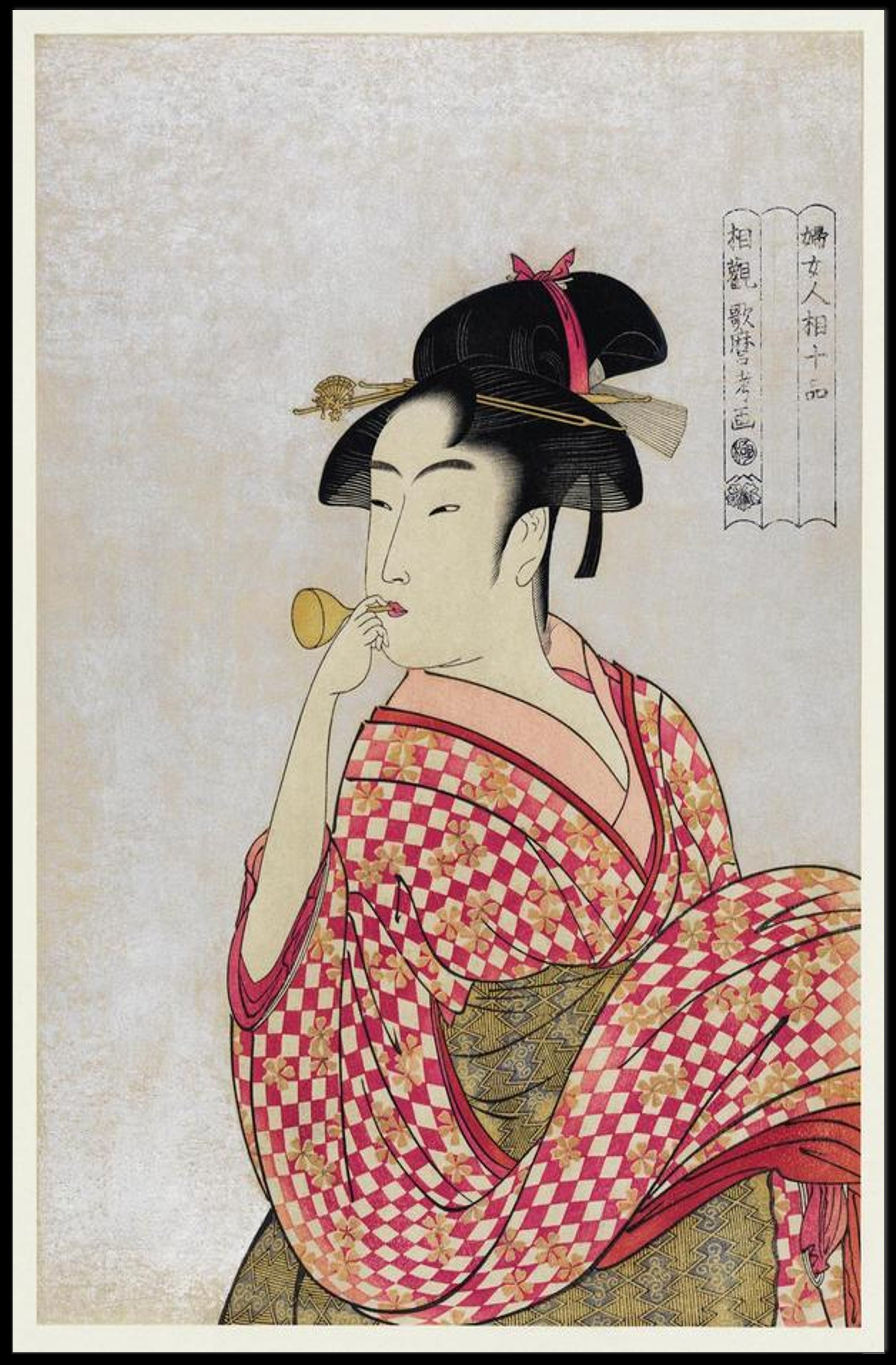 Title: Elegant Kimono and Hairpins: Traditional Japanese Beauty Poster