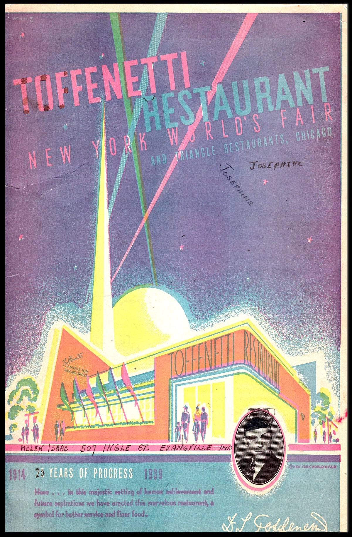 12 Years of Progress World's Fair Poster