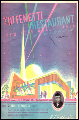 12 Years of Progress World's Fair Poster