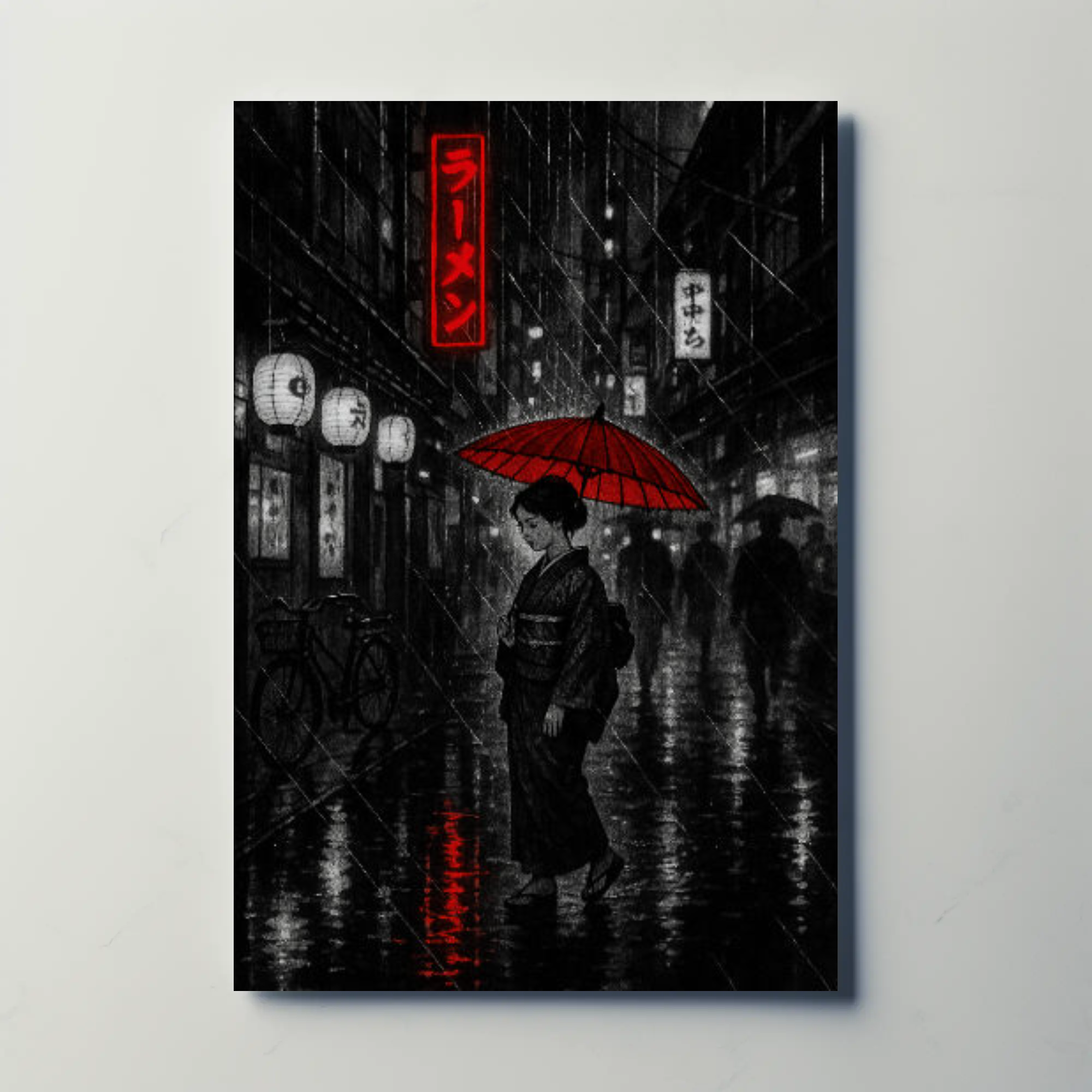 Japanese Umbrella: Stylish Solitude Cultural or Heritage Poster