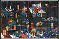 Samurai Battle Art Print: Cultural or Heritage Poster
