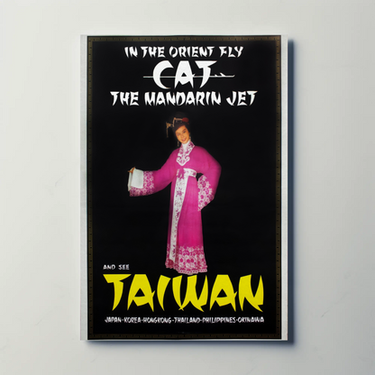 Civil Air Transport Taiwan Travel Poster (1961)