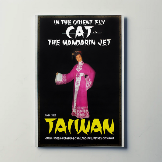 Civil Air Transport Taiwan Travel Poster (1961)