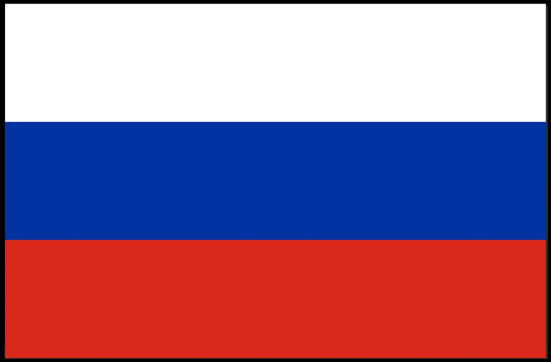 Russian Federation Flag Poster