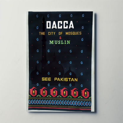 Pakistan Dacca Mosque Travel Poster (1961)