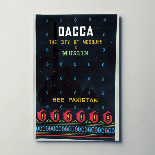 Pakistan Dacca Mosque Travel Poster (1961)