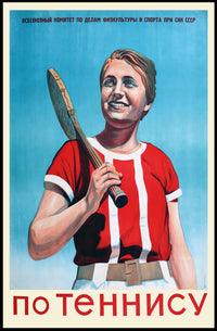 Tennis Enthusiasm Soviet Style Vintage Sports Poster