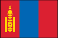 Mongolia Flag Poster