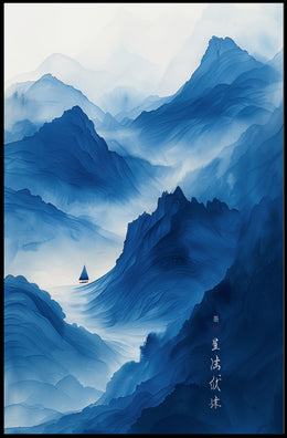 Tranquil Blue Mountains Art Print Poster for Home Decor and Nature Lovers PosterGoat