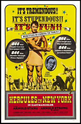 Hercules In New York Mythology Poster Retro Wall Art