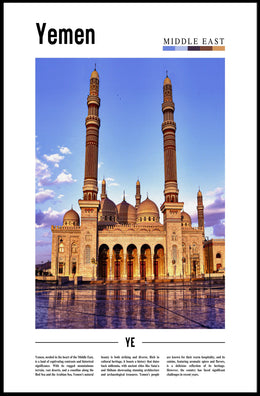 Yemen's Architectural Heritage: A Cultural or Heritage Poster PosterGoat