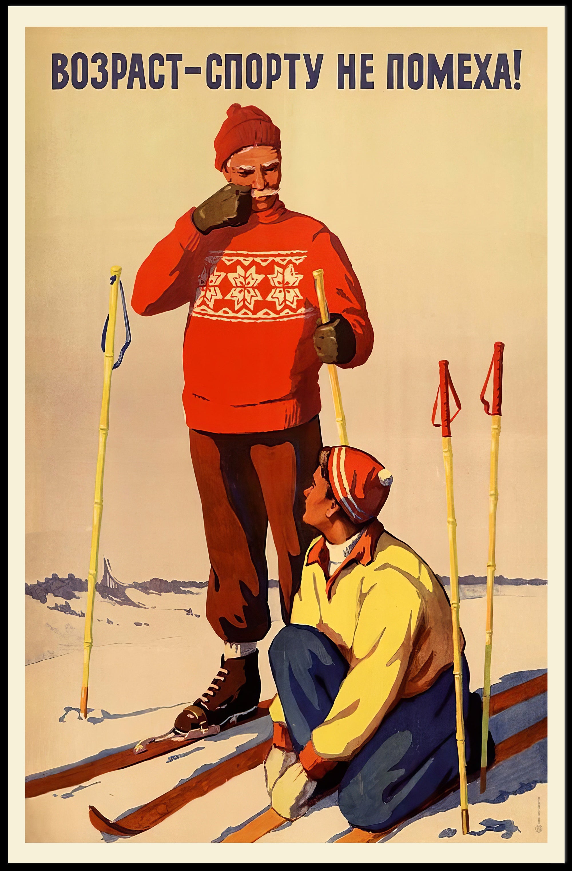 Winter Skiing Fitness Vintage Art Sports Poster