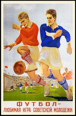 Vintage Soccer Action in Soviet Realism Sports Poster