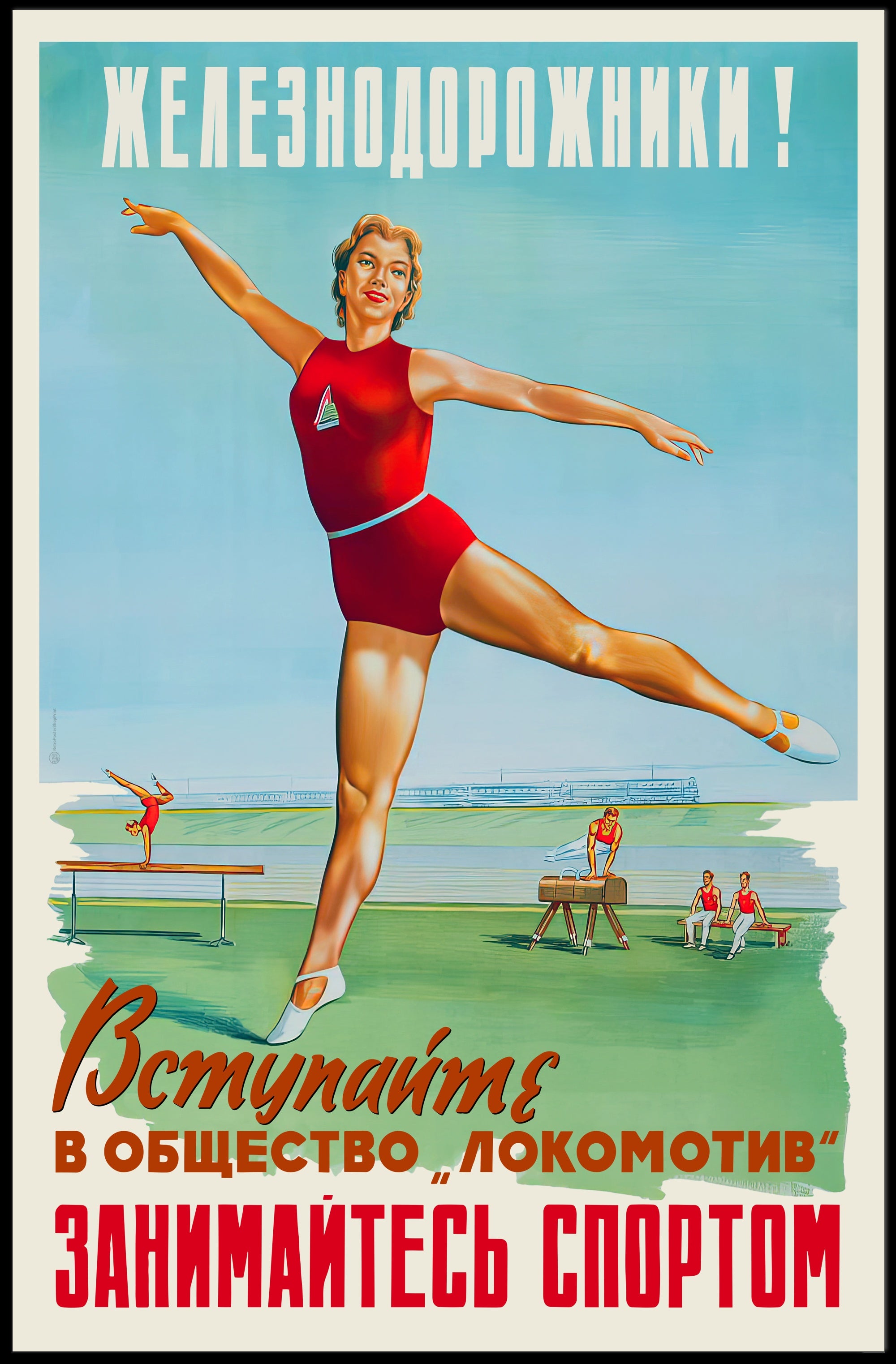 Soviet-Era Fitness Inspiration Sports Poster