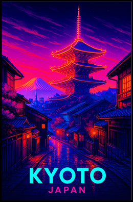 Kyoto Japan Poster PosterGoat