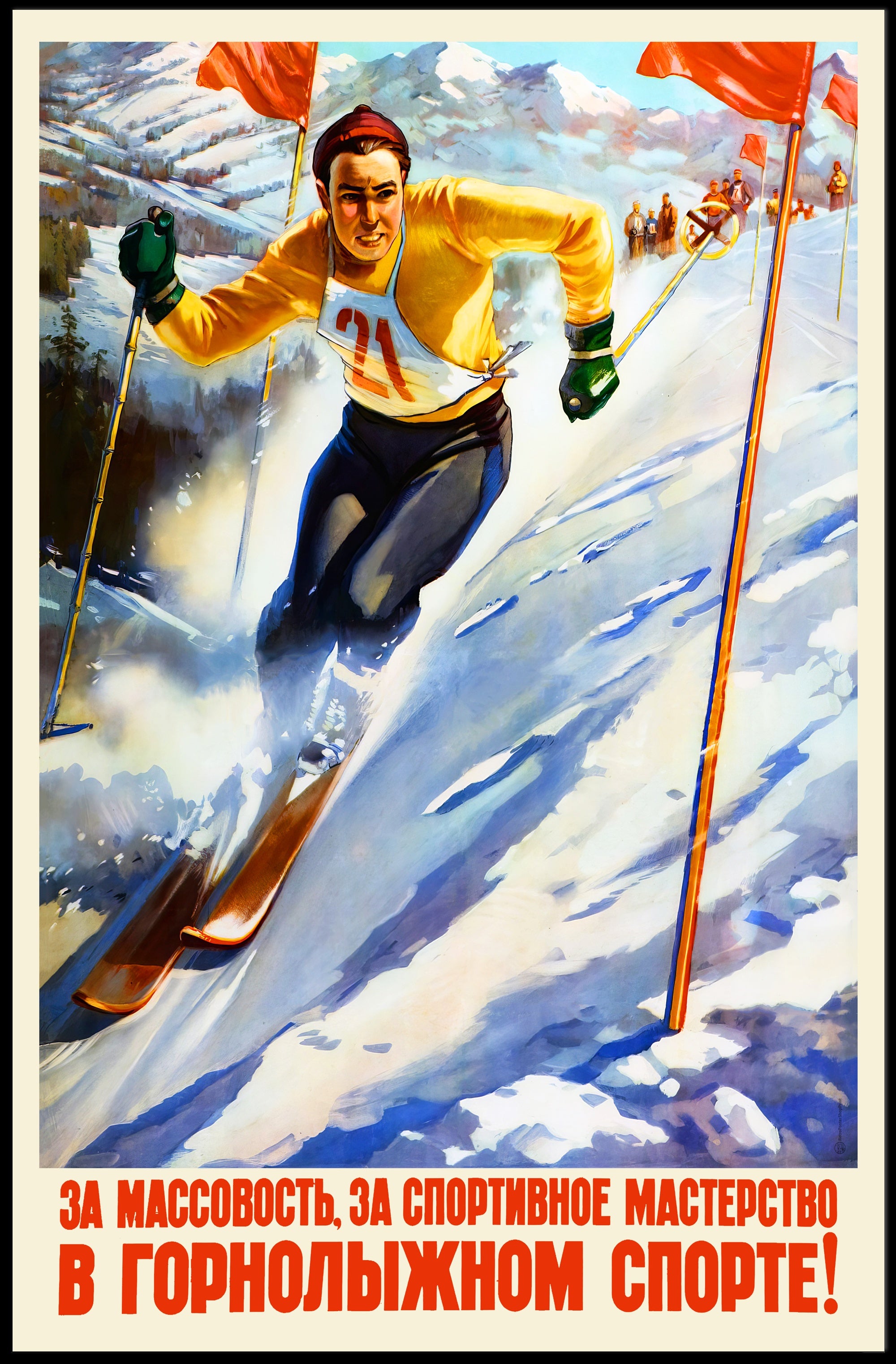 Dynamic Skier Propaganda: Vintage Soviet Sports Poster