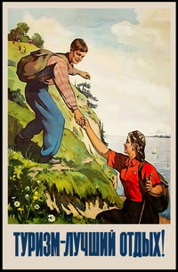 Vintage Soviet Outdoor Adventure Travel Poster