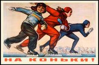 Speed Skating Action: Dynamic Mid-Century Sports Poster