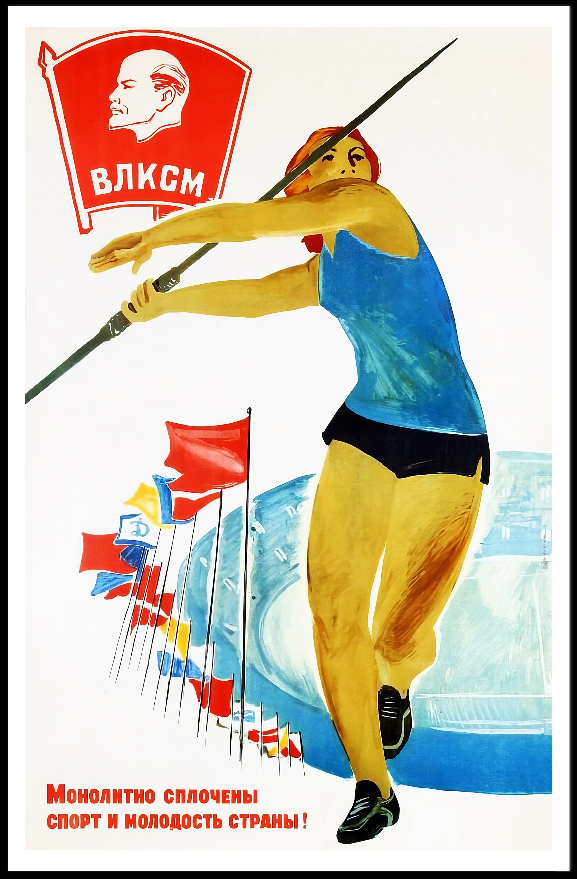 Dynamic Female Athlete Throwing Javelin Sports Poster