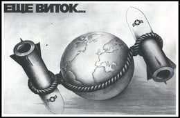 Tension and Power Poster