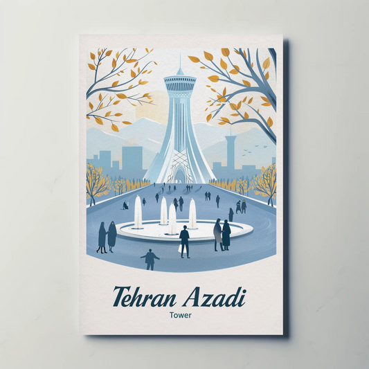 Tehran Azadi Tower Poster