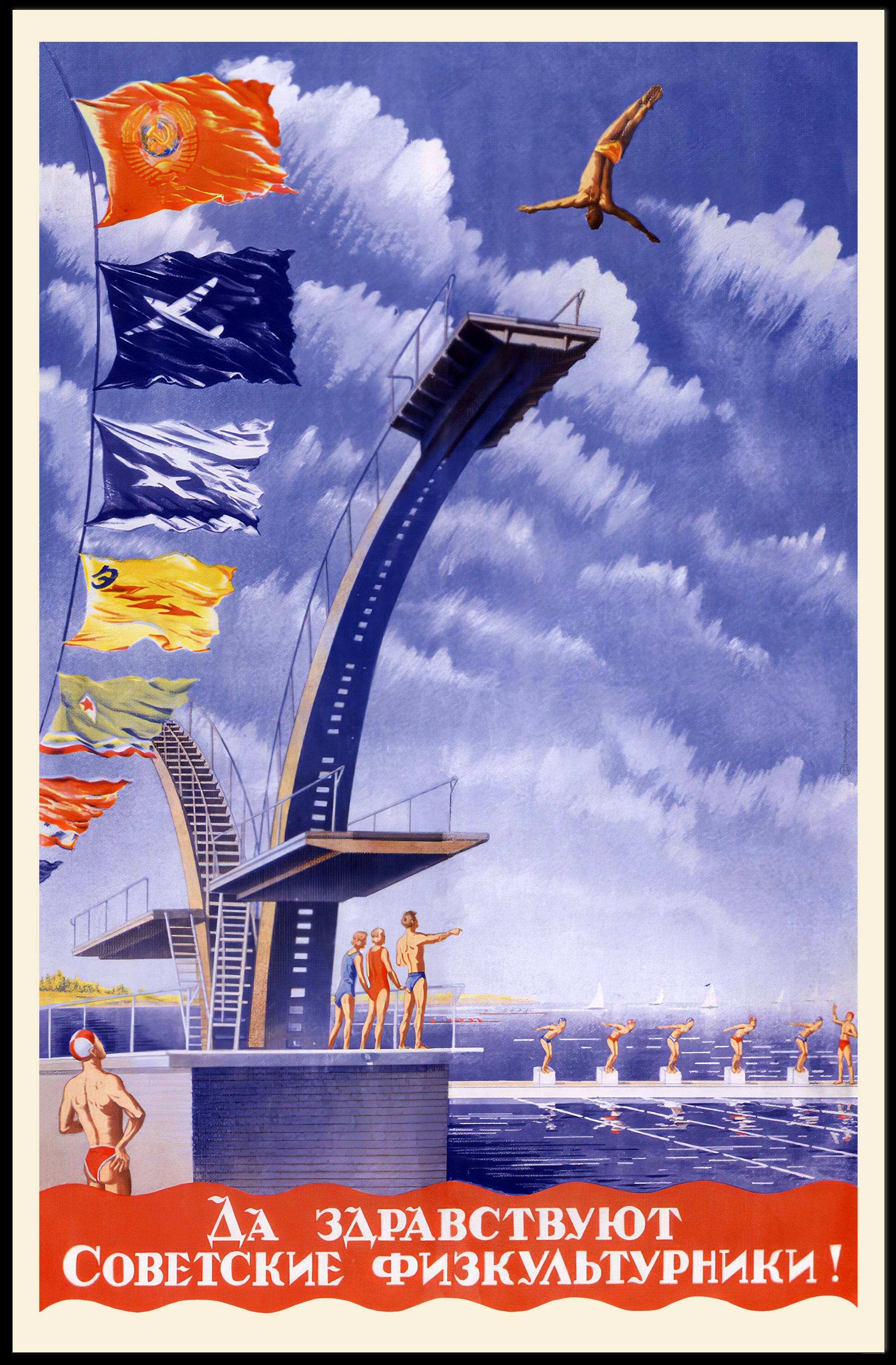 Soviet Athletes Vintage Propaganda Art Sports Poster