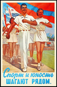 Vintage Soviet Sports Propaganda Poster