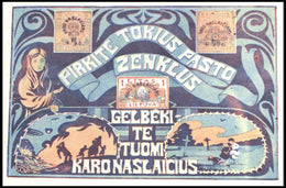 Lithuanian Postage Stamp Promotion Poster