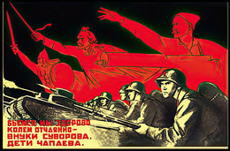 Soviet Patriotic Poster