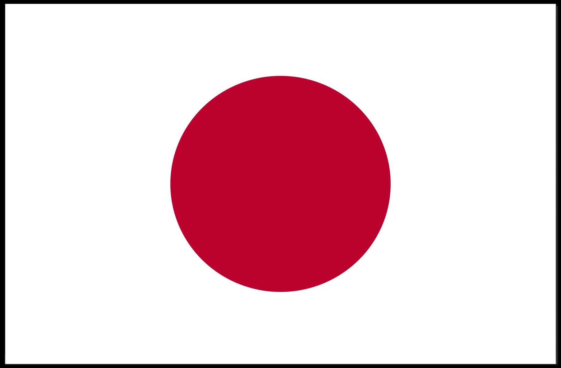 Japan Flag Poster