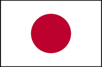 Japan Flag Poster
