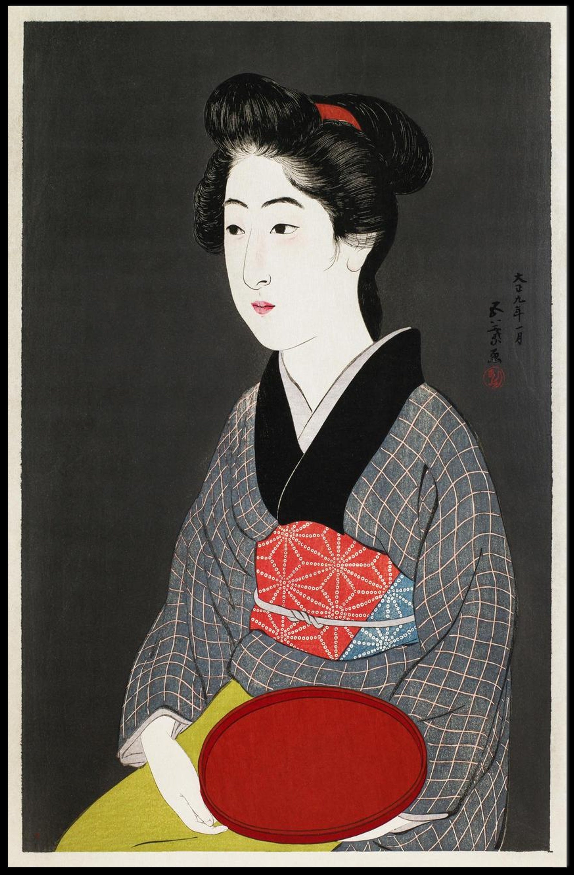 Traditional Japanese Kimono Art Print - Cultural or Heritage Poster